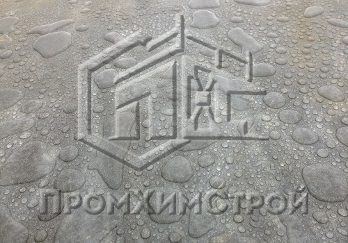Гидрофобизация