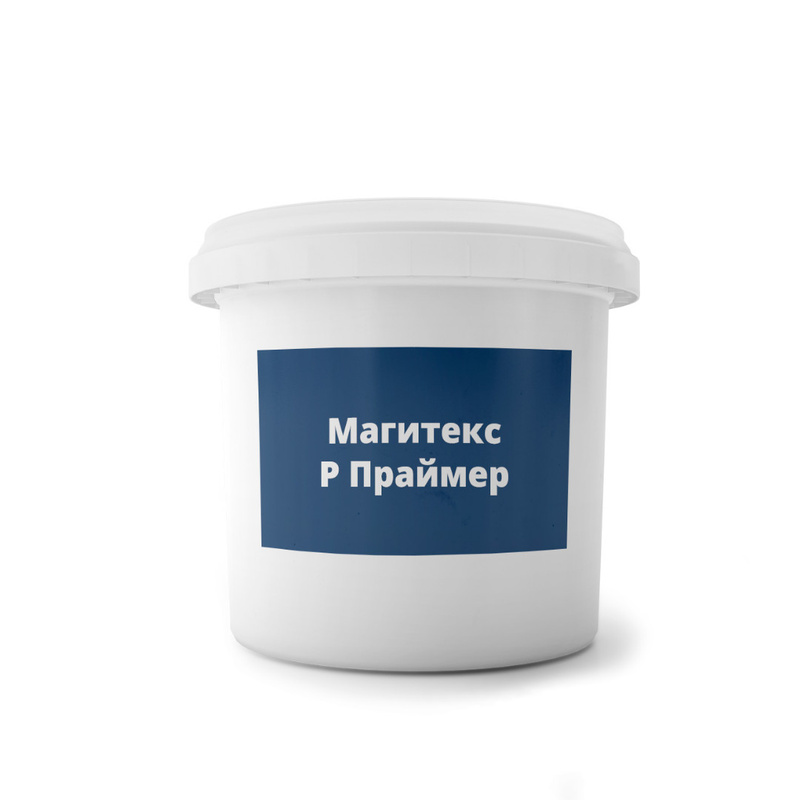 Изображение - Магитекс Р Праймер